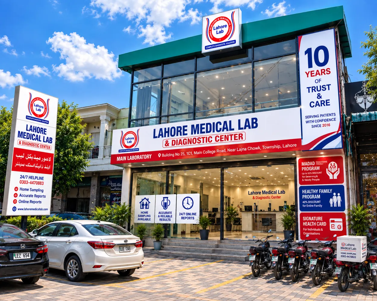 Lahore Medical Lab main building in Township Lahore
